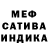 Amphetamine 97% Laskoviy