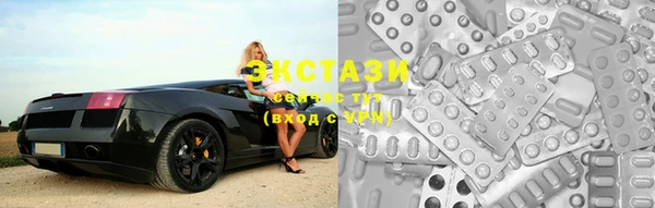 mdma Семикаракорск