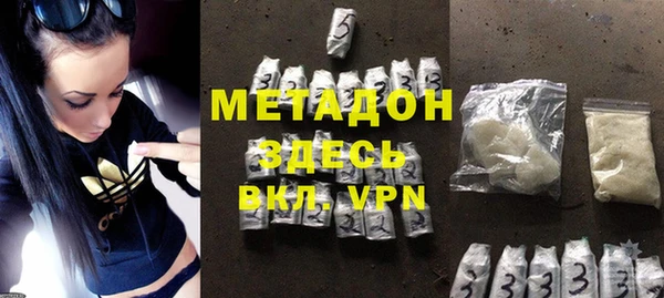 mix Семёнов