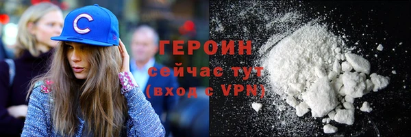 mix Семёнов