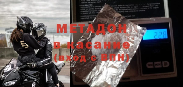 mdma Семикаракорск